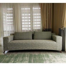 Yastıklı Koltuk Ve Kanepe Kılıfı Yastıklı Koltuk Ve Kanepe Kılıfı